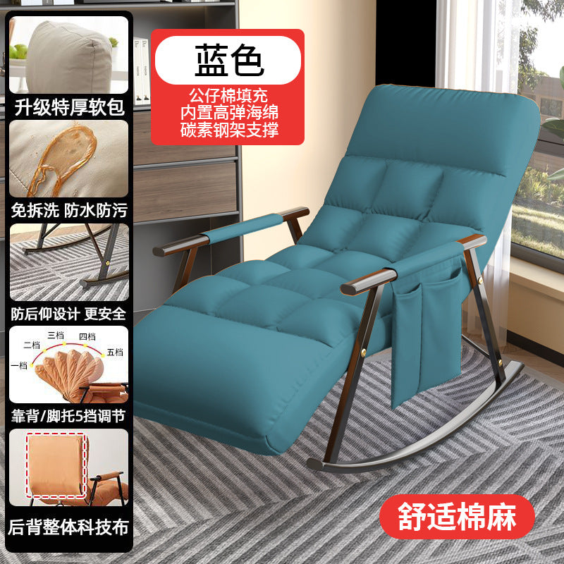 Tech Fabric Rocking Chair for Adults - Lounge Sofa