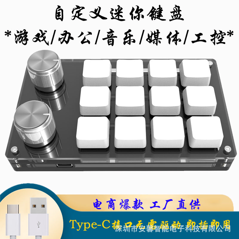 Custom Bluetooth 2.4G Wireless Gaming Mechanical Keyboard