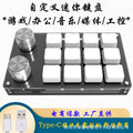 Custom Bluetooth 2.4G Wireless Gaming Mechanical Keyboard