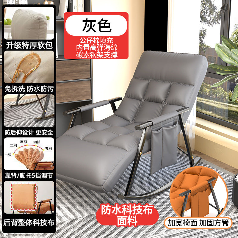 Tech Fabric Rocking Chair for Adults - Lounge Sofa