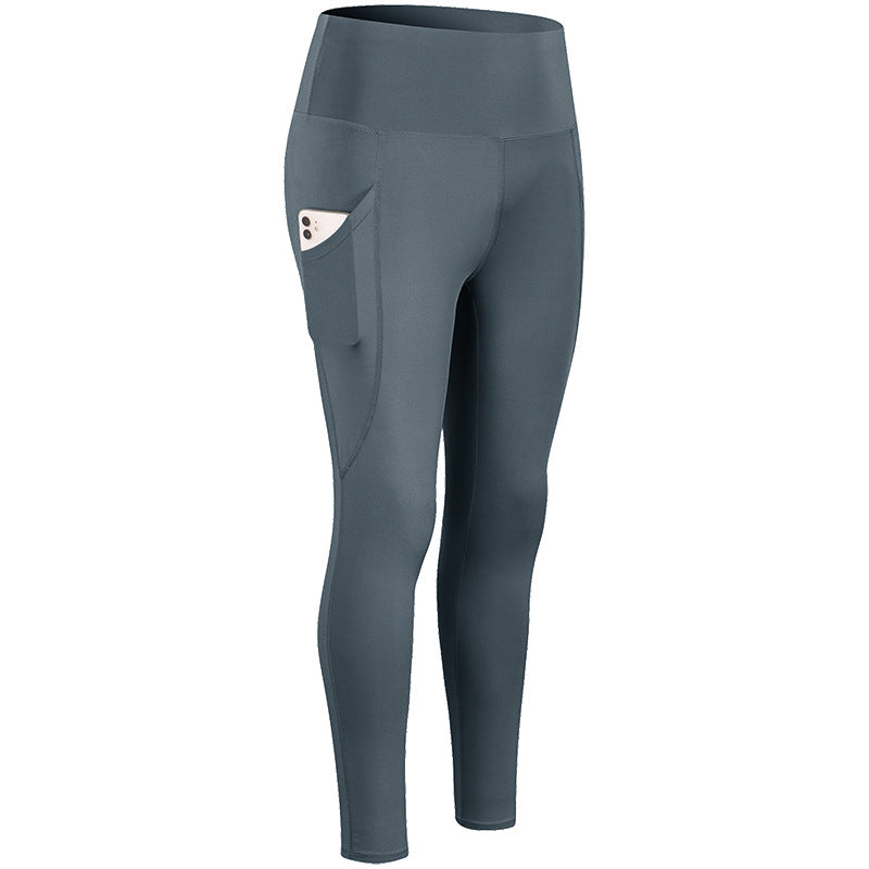 Women's High-Waisted Yoga Pants