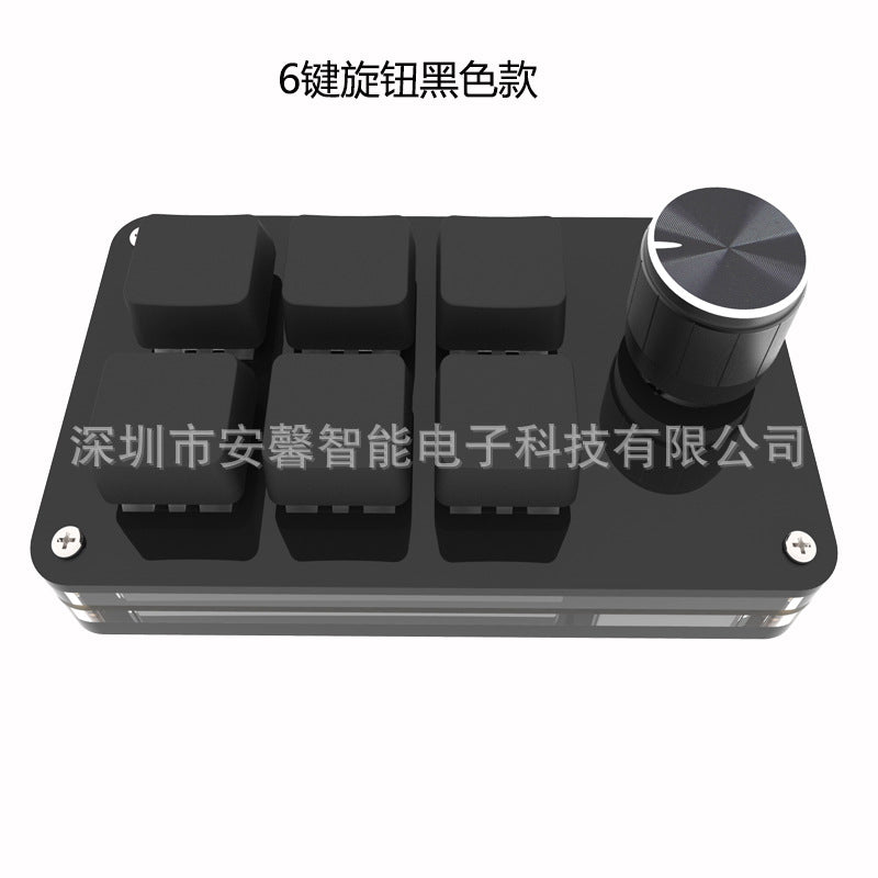 Custom Bluetooth 2.4G Wireless Gaming Mechanical Keyboard