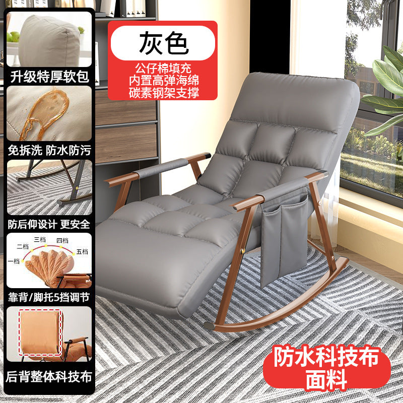 Tech Fabric Rocking Chair for Adults - Lounge Sofa