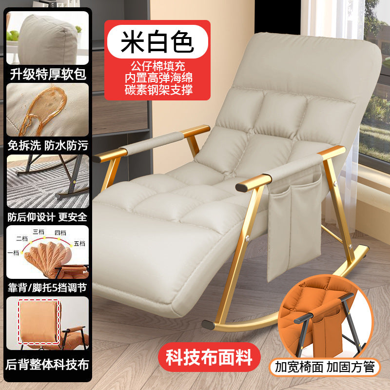 Tech Fabric Rocking Chair for Adults - Lounge Sofa