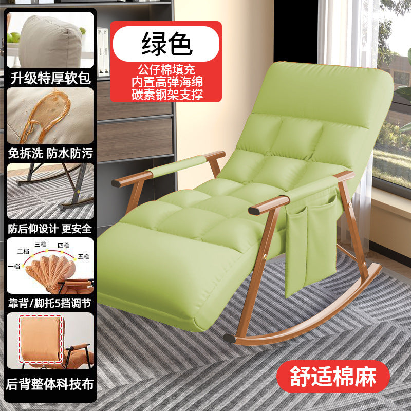 Tech Fabric Rocking Chair for Adults - Lounge Sofa